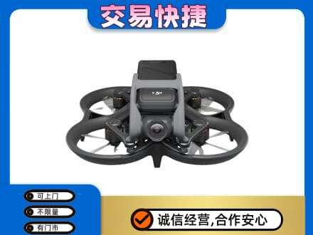 天津南开区高价回收无人机