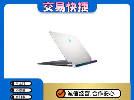 天津南开区高价回收电脑