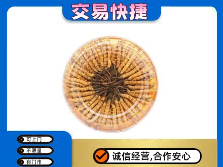 天津南开区回收虫草礼盒