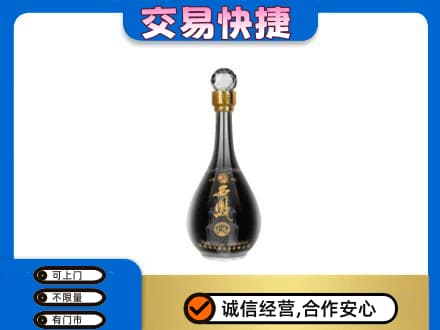 天津南开区高价回收老西凤酒